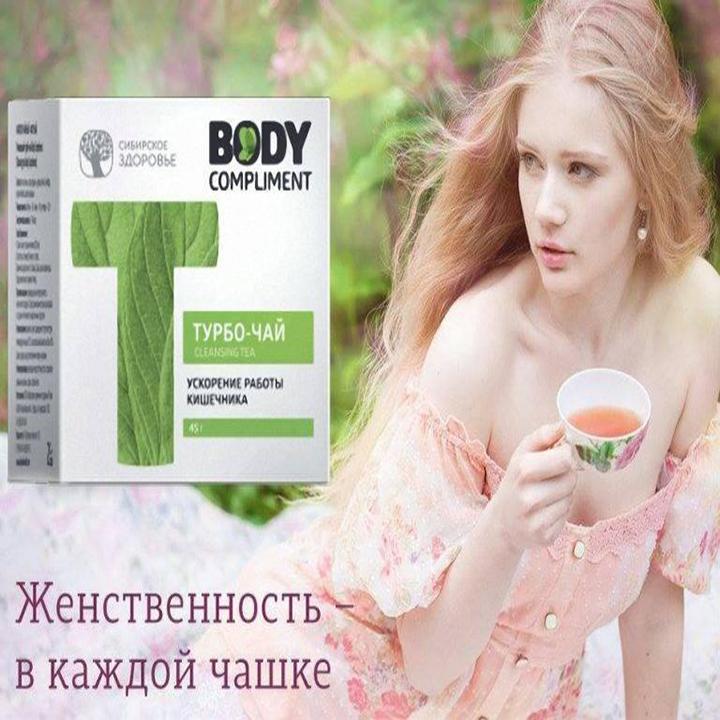 Cách dùng Trà Body Compliment của Siberian Health