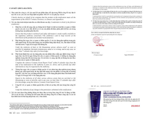 Chứng nhận Siberian Pore Cleansing Facial Exfoliator trang 2