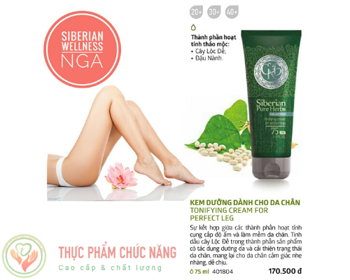 Kem Dưỡng Da Chân Tonifying cream for perfect legs