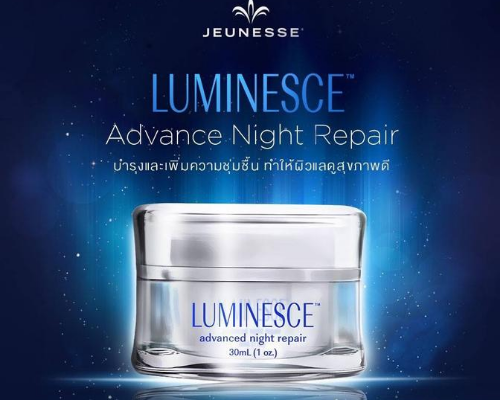 Kem dưỡng da ban đêm Luminesce Advanced Night Repair Jeunesse Beauty