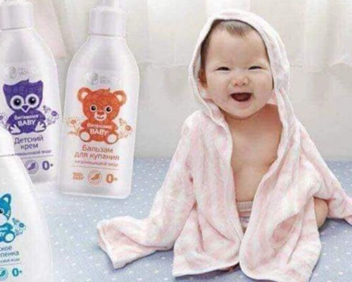 Miêu tả Tinh chất thảo mộc cô đặc dùng tắm cho trẻ em Vitamama Baby Baby Bath Herbal Concentrate