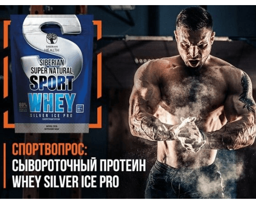 Thực phẩm hỗ trợ phục hồi cơ trong quá trình luyện tập thể thao supernatural sport whey silver ice pro siberian sport 