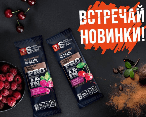 Miêu tả Siberian Sport Multicomponent hi-grade protein Cherry Chocolate: