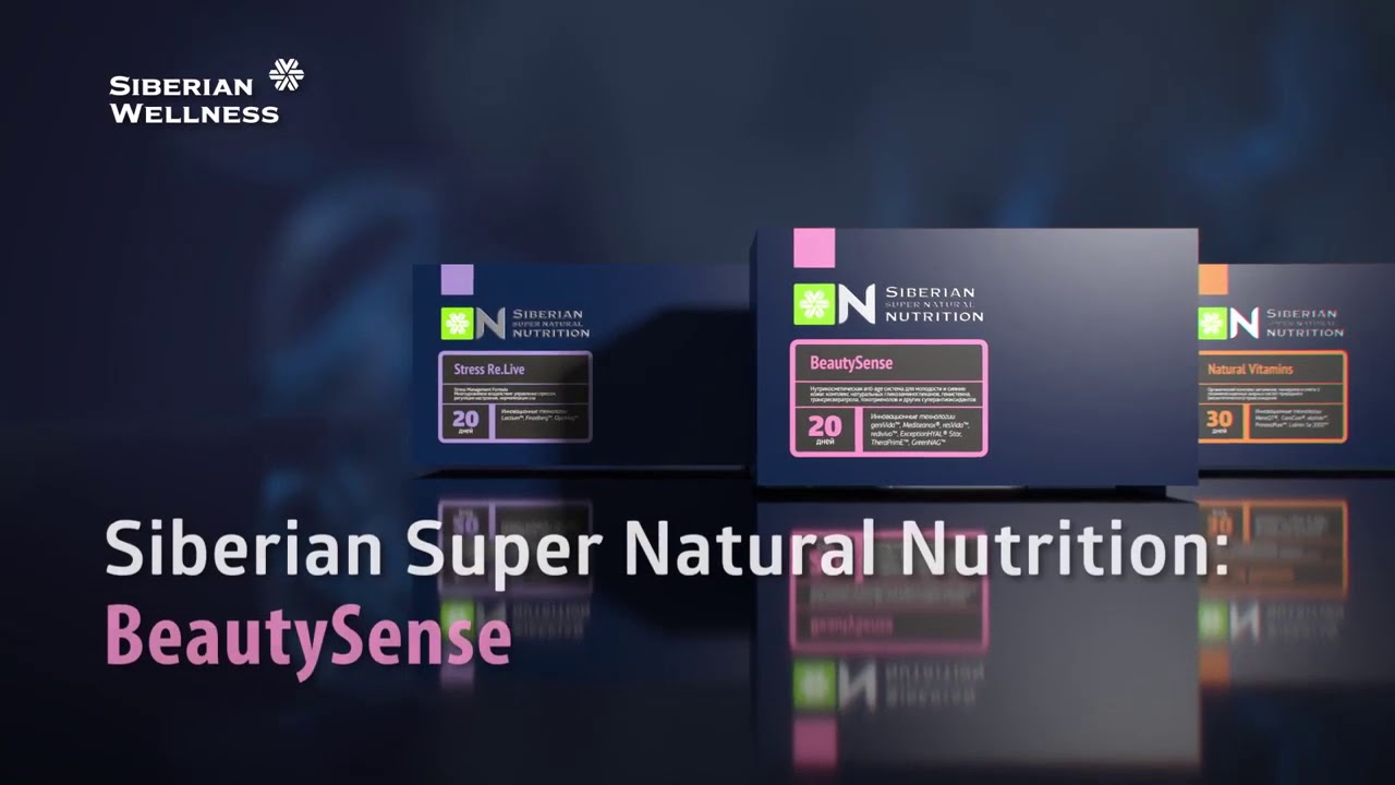 Bộ sản phẩm Siberian Natural Nutriol