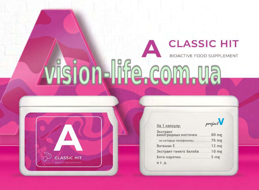 Vision Project V - A (Antiox)  Chống oxy hóa và bảo vệ tế bào của cơ thể