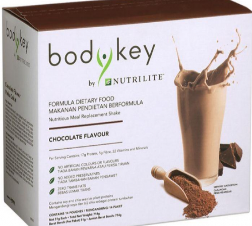 Nutrilite by BodyKey bữa ăn dinh dưỡng hương vị socola / chuối/ trà sữa