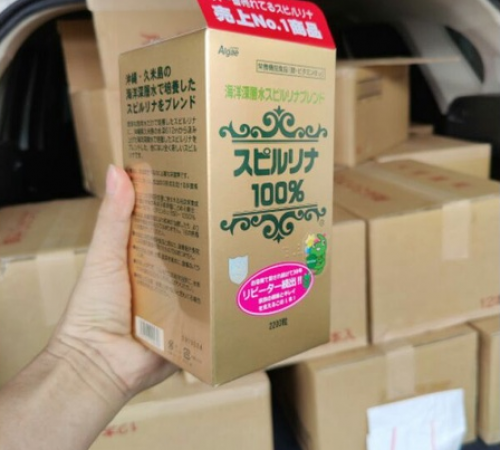 Viên uống tảo xoắn Spirulina Nhật Bản bổ sung dinh dưỡng đa dạng